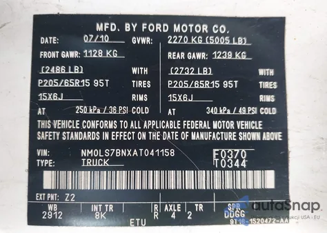 2010 Ford Transit Connect Xlt из США, поврежденный, VIN NM0LS7BNXAT041158